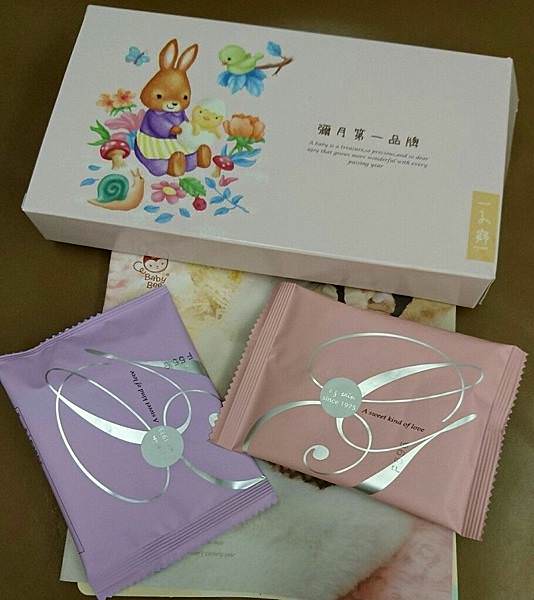 |媽媽教室|桂格愛之樂 - 第4張圖