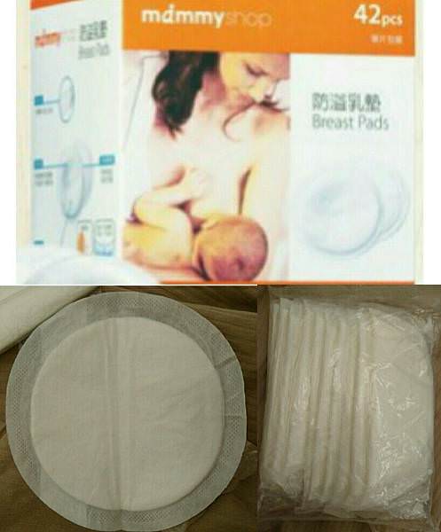 |哺乳好物|溢乳墊大評比 - 第7張圖