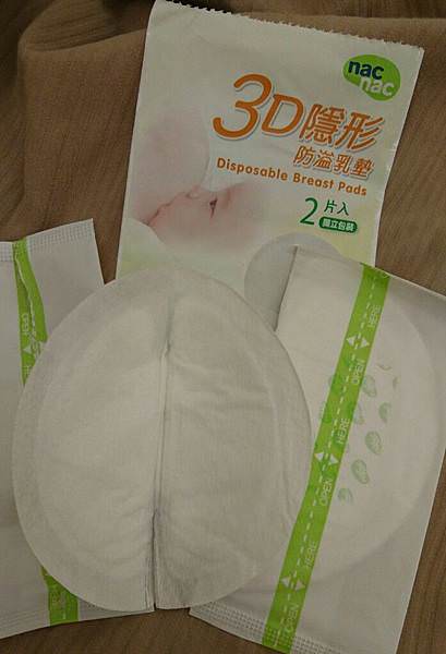 |哺乳好物|溢乳墊大評比 - 第4張圖