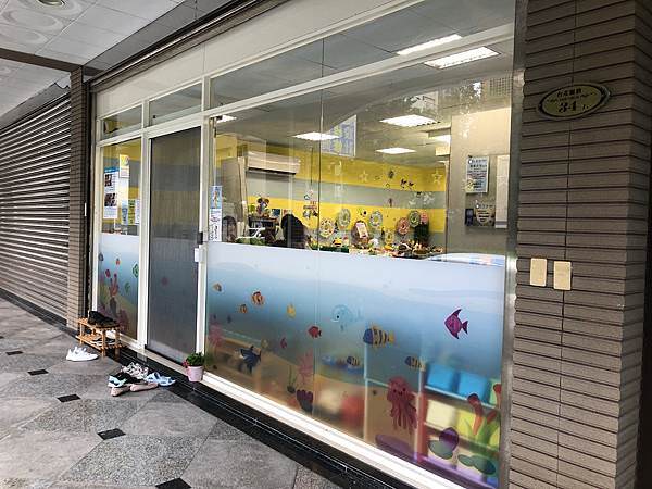 相片 2019-10-23 下午3 13 57.jpg