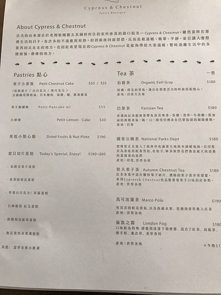 相片 2019-11-21 下午7 09 00.jpg