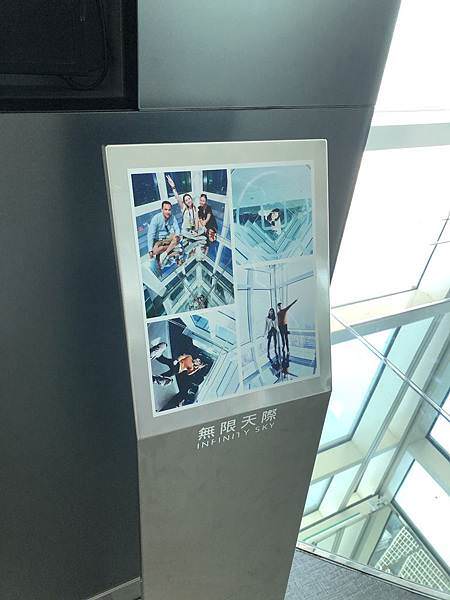 相片 2019-11-12 下午1 28 32.jpg