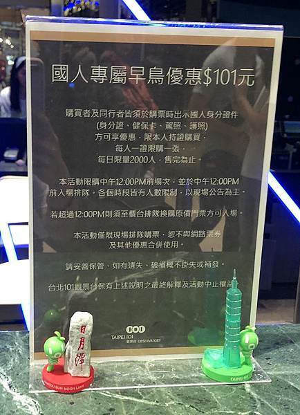 相片 2019-11-12 下午12 07 25.jpg