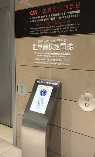 相片 2019-11-12 下午12 34 52.jpg
