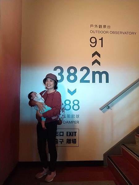 相片 2019-11-13 下午6 52 36.jpg