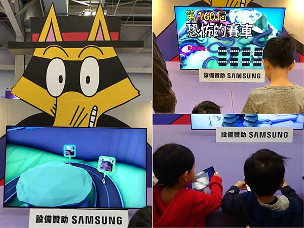 相片 2019-11-30 下午11 19 01.jpg