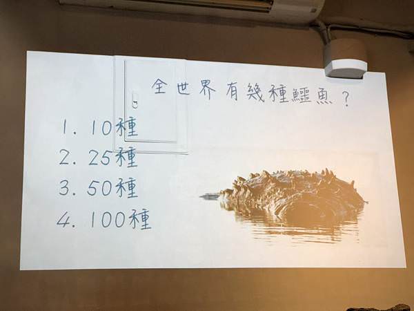 相片 2019-11-15 上午10 31 06.jpg
