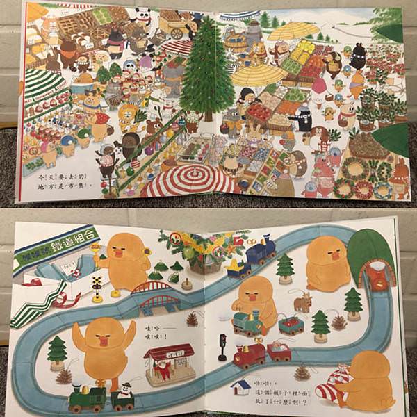 相片 2019-12-10 上午11 10 31.jpg