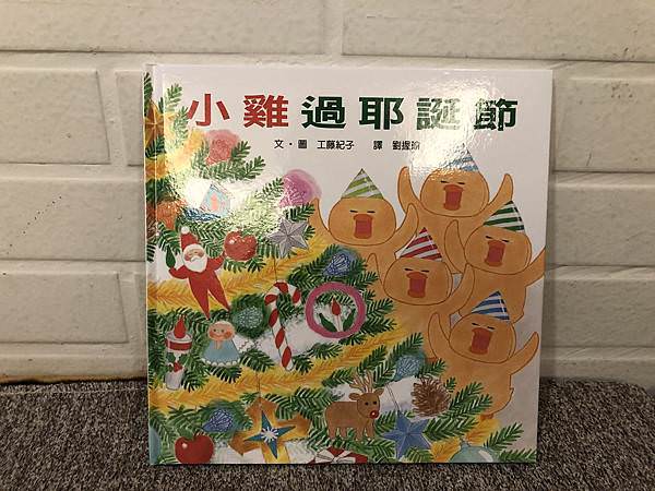 相片 2019-11-24 下午3 46 40.jpg