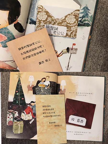 相片 2019-12-10 下午1 38 37.jpg