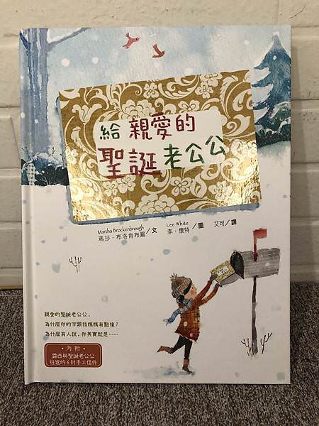 相片 2019-11-24 下午3 41 48.jpg