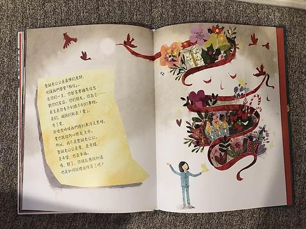 相片 2019-11-24 下午3 43 55.jpg