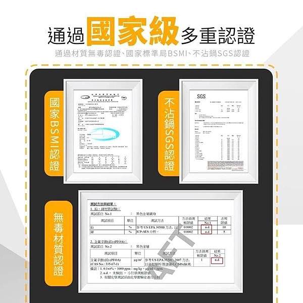 相片 2019-12-26 上午9 50 41.jpg