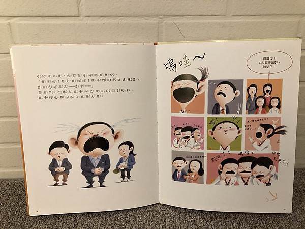 相片 2019-12-27 下午2 01 18.jpg