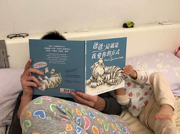 相片 2019-12-4 下午11 04 401.jpg