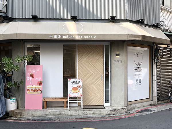 相片 2020-1-22 下午1 39 22.jpg