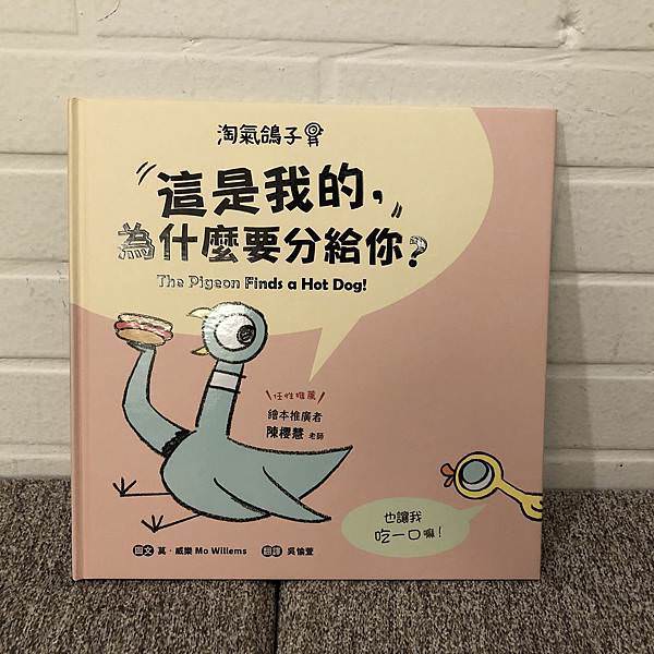 相片 2020-2-11 上午12 23 32.jpg