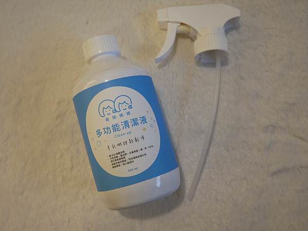 相片 2020-2-11 下午3 20 12.jpg