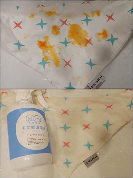 相片 2020-2-14 上午10 28 34.jpg