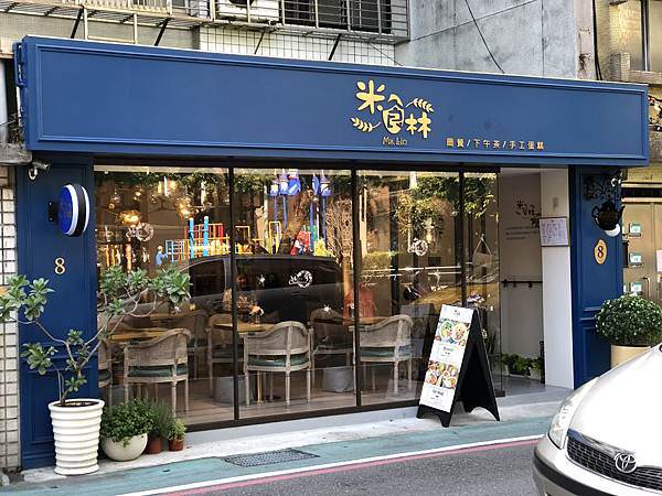 相片 2020-1-2 上午11 03 16.jpg