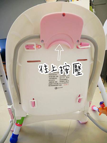 相片 2020-3-24 下午4 09 10.jpg