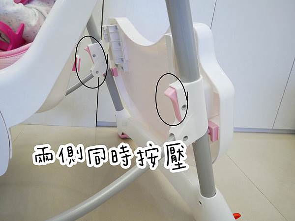 相片 2020-3-24 下午4 10 30.jpg