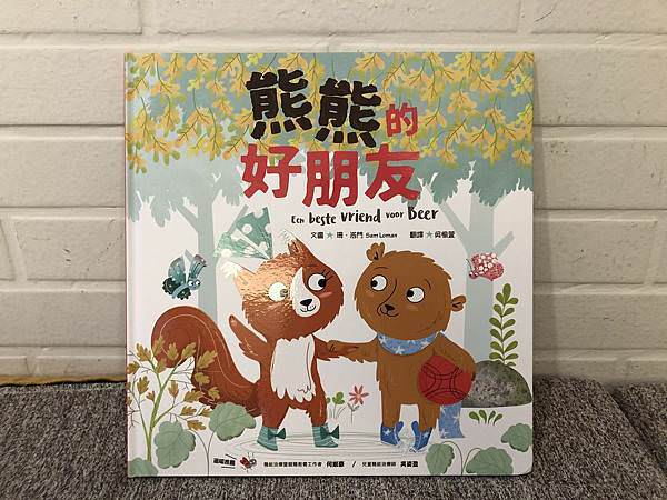 相片 2020-4-2 上午9 36 45.jpg