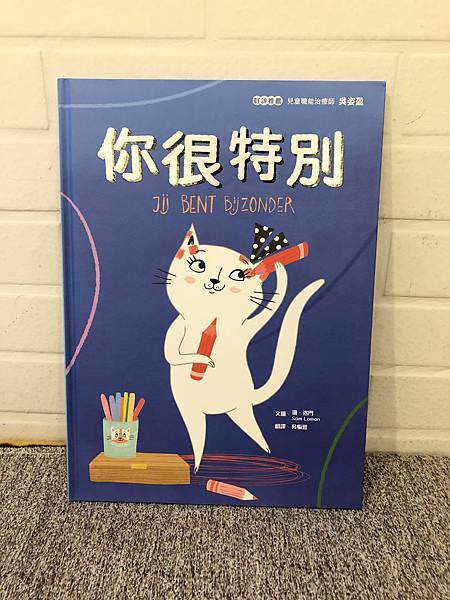 相片 2020-4-2 上午9 36 06.jpg