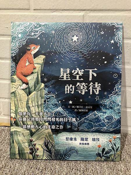 相片 2020-4-10 上午4 08 38.jpg