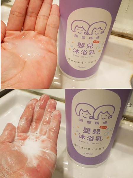 相片 2020-4-22 下午6 03 10.jpg