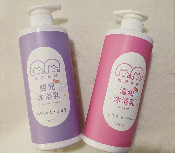 相片 2020-4-22 下午5 55 57.jpg