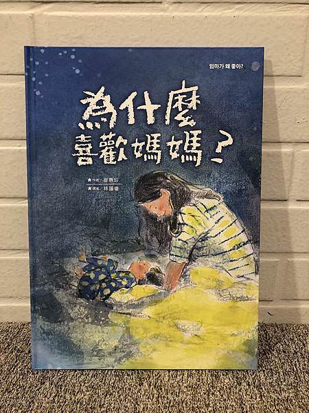 相片 2020-5-3 上午12 54 02.jpg