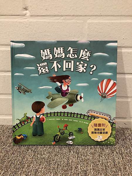 相片 2020-5-3 上午12 53 48.jpg