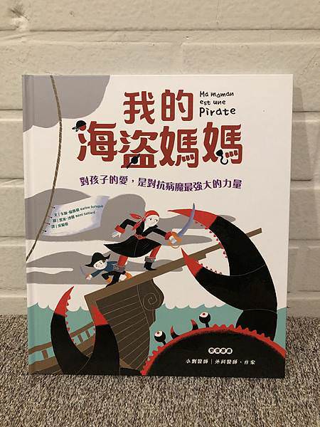 相片 2020-5-3 上午12 53 56.jpg