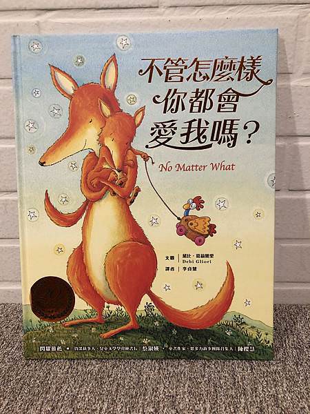 相片 2020-5-3 上午12 54 15.jpg