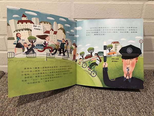 相片 2020-5-3 上午12 56 50.jpg