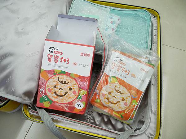 相片 2020-5-3 下午5 06 39.jpg