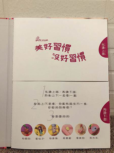 相片 2020-5-15 上午12 13 02.jpg