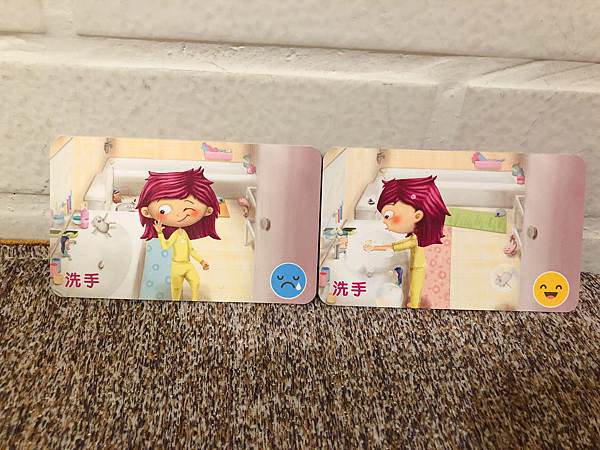 相片 2020-5-15 上午1 18 23.jpg