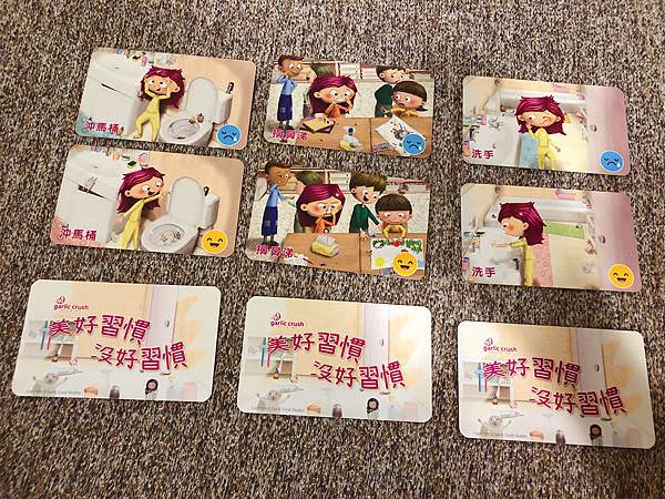 相片 2020-5-15 上午1 17 34.jpg