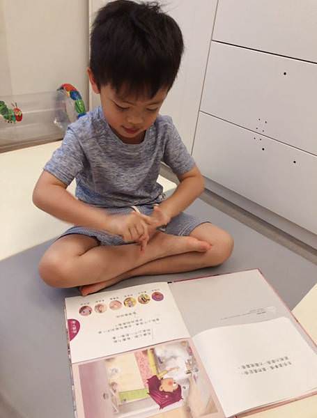 相片 2020-5-15 下午12 34 50.jpg
