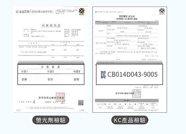 相片 2020-5-19 下午10 35 50.jpg