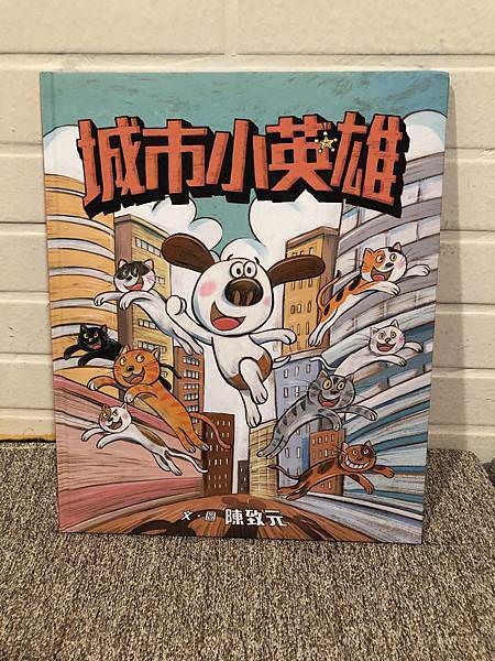 相片 2020-5-22 上午12 25 44.jpg