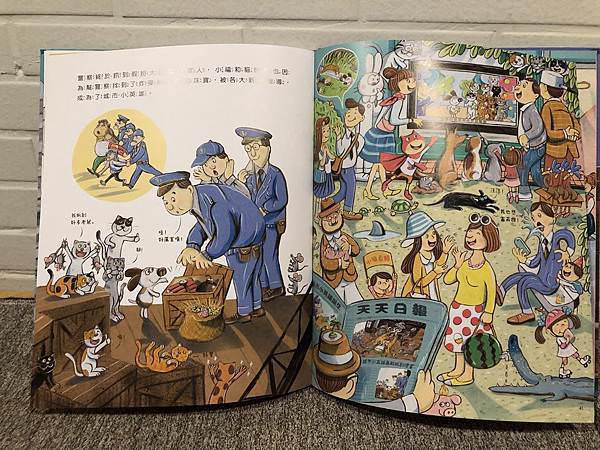 相片 2020-5-22 上午12 31 00.jpg