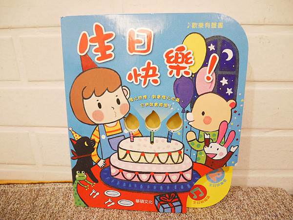 相片 2020-6-7 下午6 34 17.jpg