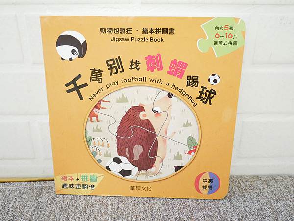 相片 2020-6-8 上午8 02 44 (1).jpg