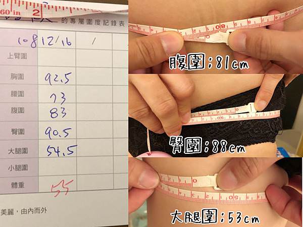 相片 2020-6-13 下午1 19 29.jpg