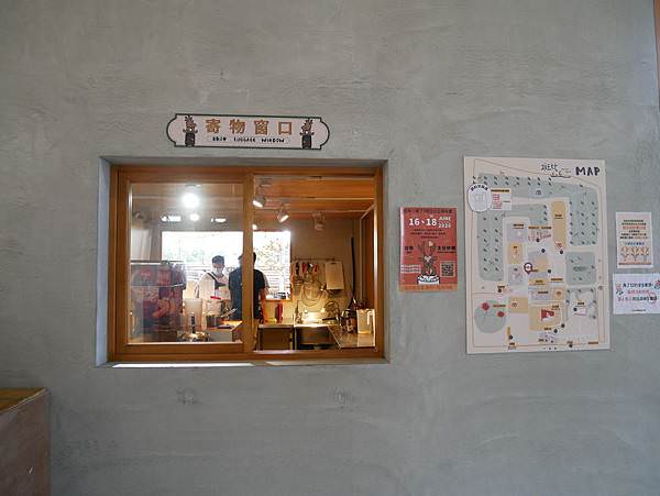 P1100833.JPG