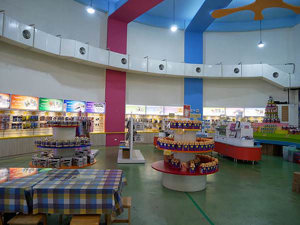 P1100794.JPG