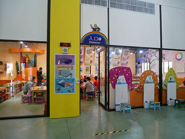 P1100681.JPG